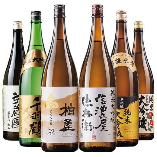 日本酒 飲み比べ 純米大吟醸酒 特割 第4弾 6酒蔵 純米大吟醸 飲み比べセット 2023 一升瓶 6本組 1800ml 6本【(税込)以上で送料無料