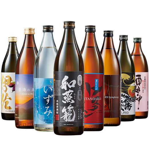 酒 お酒 焼酎 芋焼酎 特割 薩摩 八蔵 いも焼酎 飲み比べセット 900ml 8本組 ギフト プレゼント 【7560円(税込)以上で送料無料】の通販は