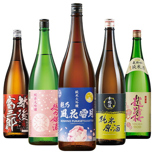 ①呑みくらべ6銘柄揃えました 5)呑みくらべ六銘柄揃えました