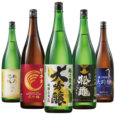 日本酒 大吟醸酒 特割 越乃五蔵 大吟醸 飲み比べセット 一升瓶 日本酒 大吟醸酒 特割 越乃五蔵 大吟醸 飲み比べセット 一升瓶