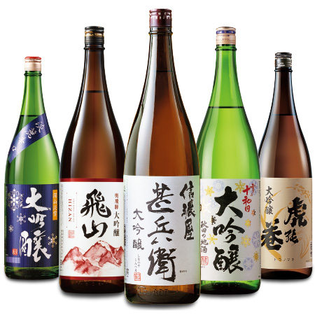 日本酒 大吟醸酒 特割 5酒蔵 大吟醸 飲み比べセット 2026 一升瓶 1800ml 5本組 第3弾 送料無料 お中元 敬老の日 父の日 ギフト プレゼント