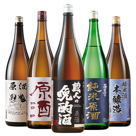 日本酒セット家呑み応援！原酒晩酌セット 1800ml ✖️5本セット 日本酒 純米酒 本醸造酒 普通酒 家呑み応援 原酒 晩酌 飲み比べセット