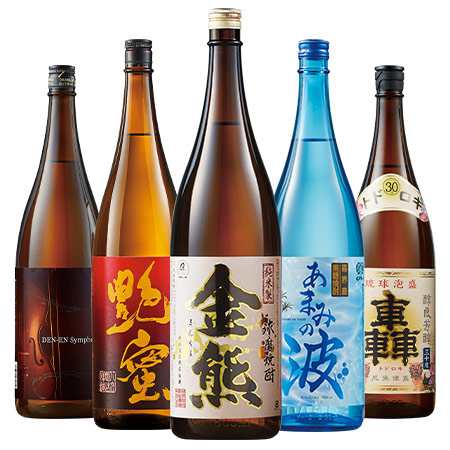 焼酎 泡盛 特割 九州 沖縄 五蔵 焼酎・泡盛 飲みくらべ 一升瓶 5本組 飲み比べセット 1800ml 5本 2024 【(税込)以上で送料無料】