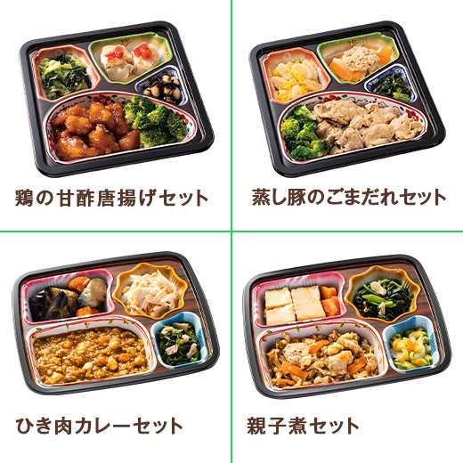冷凍弁当 健康 おかず 冷凍 食品 お肉中心 おかず 20食分 20種×1食 弁当 簡単 栄養 ストック レンジ お中元 敬老の日 父の日 ギフト プレゼント_3