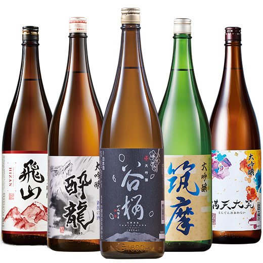 日本酒 大吟醸酒 名水 五蔵 大吟醸 飲みくらべ 一升瓶 1800ml 5本組 セット 57％OFF 【7560円(税込)以上で送料無料】の通販は 8,352円