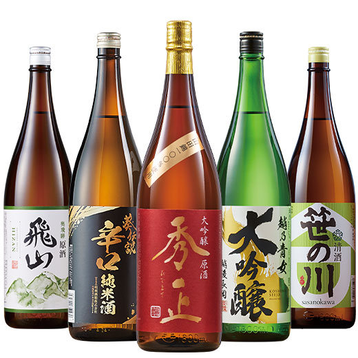 日本酒 お酒 普通酒 純米酒 大吟醸酒 至福の全国地酒 一升瓶 5本組 第2弾 1800ml お中元 敬老の日 父の日 ギフト プレゼント
