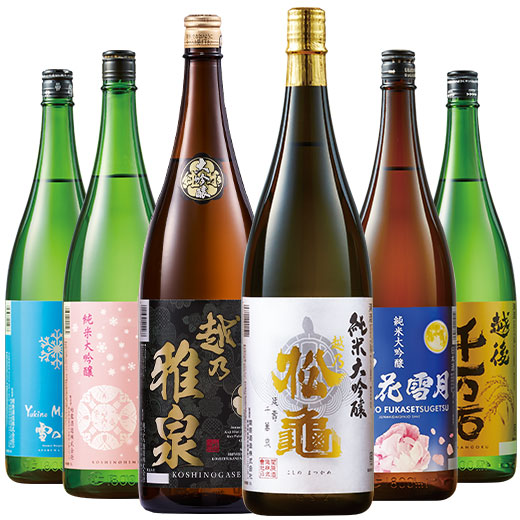 特選日本酒一升瓶６本セットです♪こちらも限定品一回限りです！ ☆日本酒 六本セット 1800ml☆ 特選日本酒一升瓶6本セット 特選 辛口日本酒