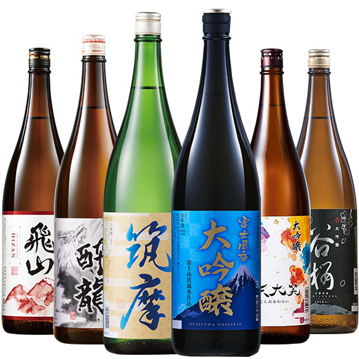 有名蔵　日本酒　呑み比べセット　1800ml ６本 有名蔵 日本酒 呑み比べセット 1800ml 6本 酒 日本酒 大吟醸酒 名水 六