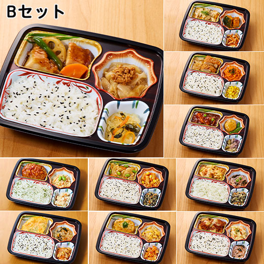 冷凍弁当 健康 おかず 冷凍 食品 らく旨 はればれ弁当 第2弾 30種 30食 セット 弁当 簡単 時短 栄養 保存 送料無料_5