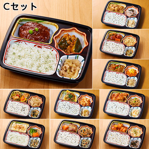 冷凍弁当 健康 おかず 冷凍 食品 らく旨 はればれ弁当 第2弾 30種 30食 セット 弁当 簡単 時短 栄養 保存 送料無料_6