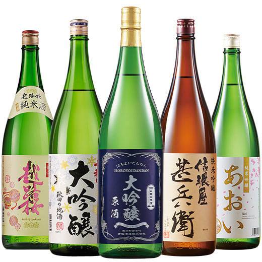 日本酒 大吟醸酒 原酒 純米吟醸酒 純米酒 全国 5酒蔵 至福の飲みくらべ 第6弾 一升瓶 5本組 1800ml お中元 敬老の日 父の日 ギフト プレゼント 送料無料