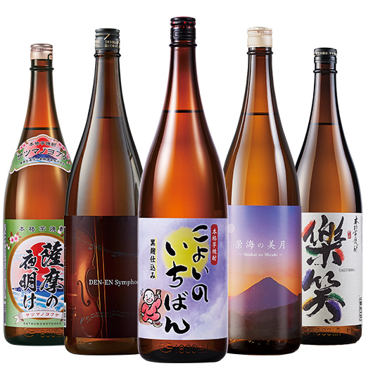 酒 焼酎 芋焼酎 飲み比べセット 鹿児島 5酒蔵 「黒」芋焼酎 一升瓶 5本組 第2弾 1800ml お中元 敬老の日 父の日 ギフト プレゼント 送料無料