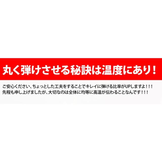 JUMBO マッシュルーム豆　22.68kg アメリカ産　プレファード