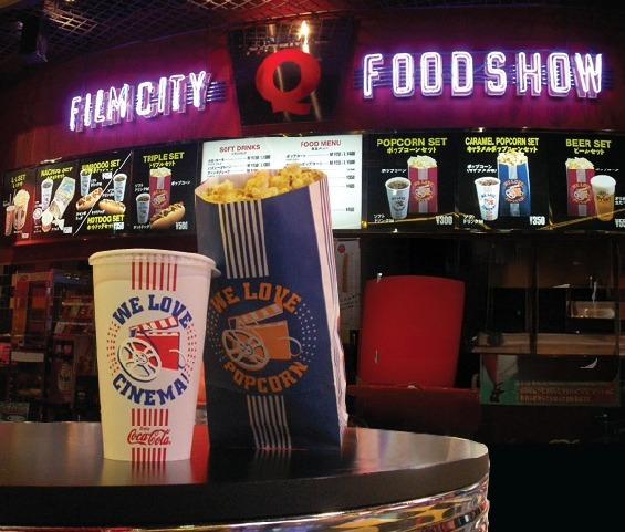 キャラメルフレーバー　22.7kg　GOLD MEDAL　ポップコーン