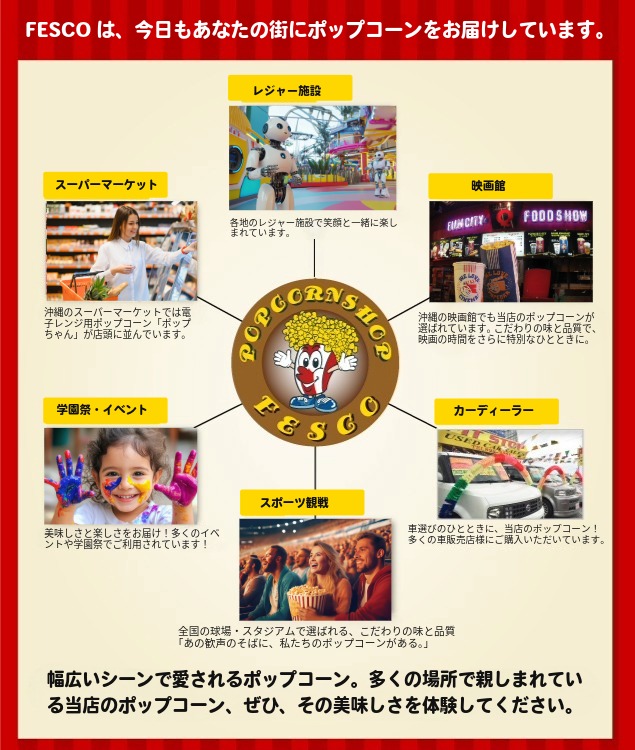 JUMBO マッシュルーム豆　22.68kg アメリカ産　プレファード