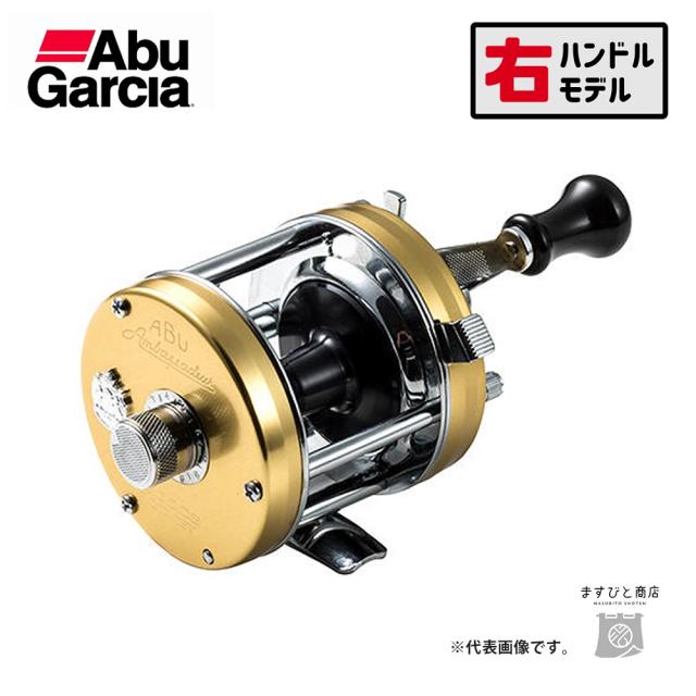 宇崎日新 プロステージ エクシード磯 3号 5306