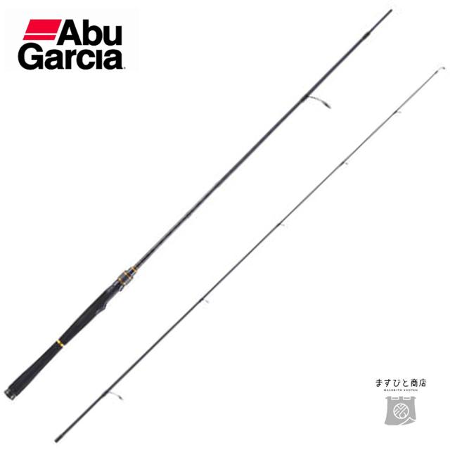 アブガルシア オーシャンフィールド ボートシーバス OFBS-702M 送料無料