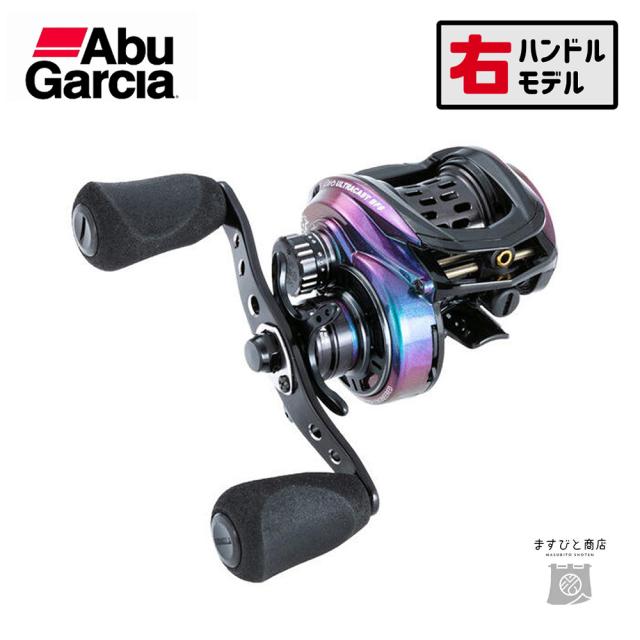 アブガルシア レボ ULTRACAST BF8 送料無料 ※同梱不可の通販は 15,688円