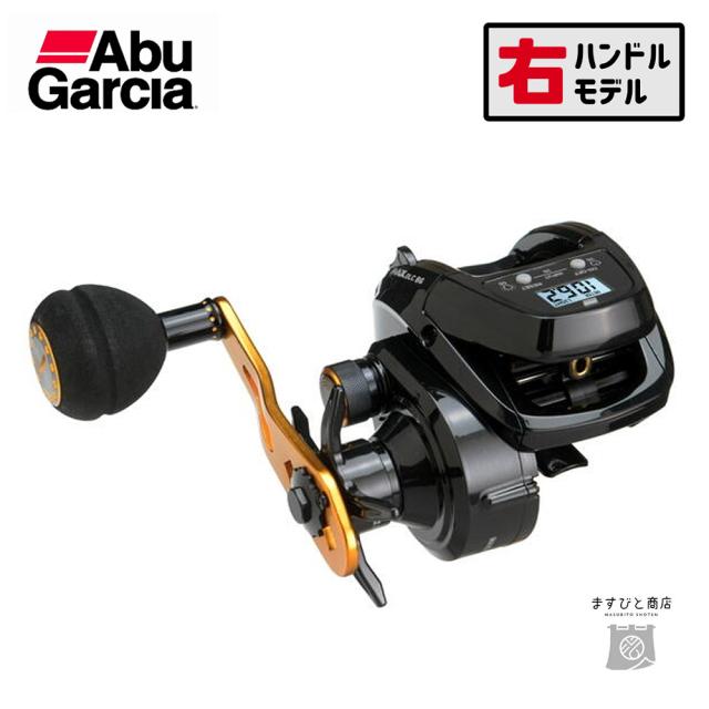 がまかつ パーツ販売 尻栓ゴム付き がま鮎 競技スペシャルV6 引抜早瀬 9.5