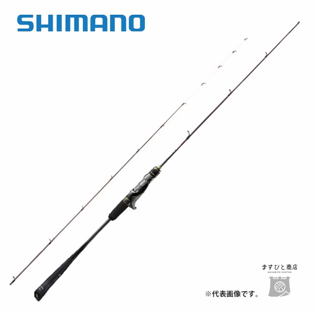 シマノ 23 エンゲツ リミテッド N-B610ML-S/LEFT 送料無料