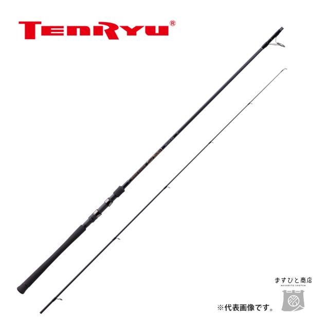 天龍 パワーマスター サンドウォーカー PMS1032S-MLM 送料無料