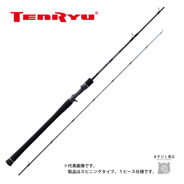 TANAJIG あいや~ポッパー 180mm リアルサバ ケイムラ ハードルアー