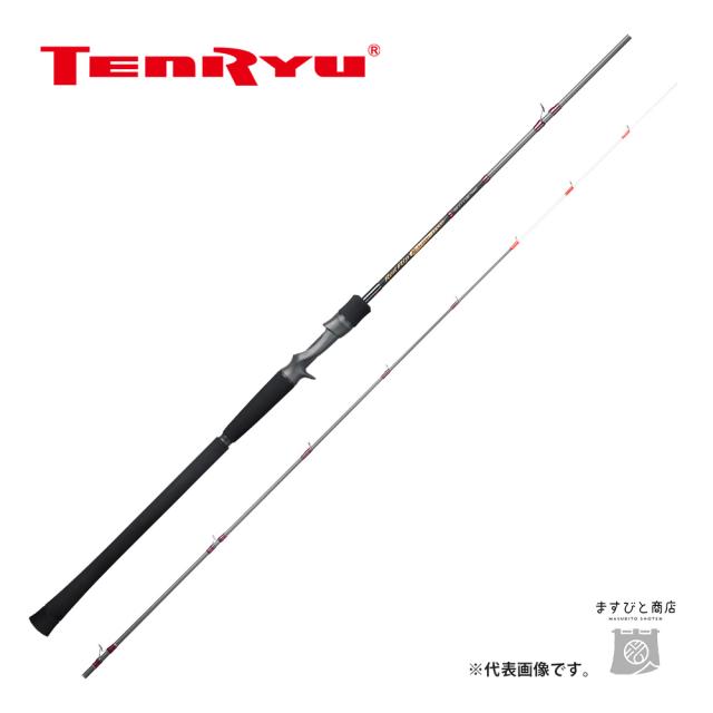 天龍 レッドフリップ リアクションテンヤ RF2112B-MHT 送料無料 船竿