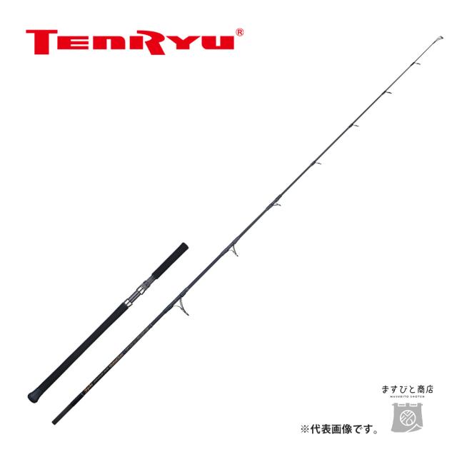 天龍 スパイク SK822S-MH     送料無料