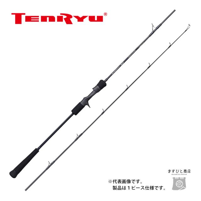 天龍 ホライゾンMJ HMJ5101B-MH 送料無料