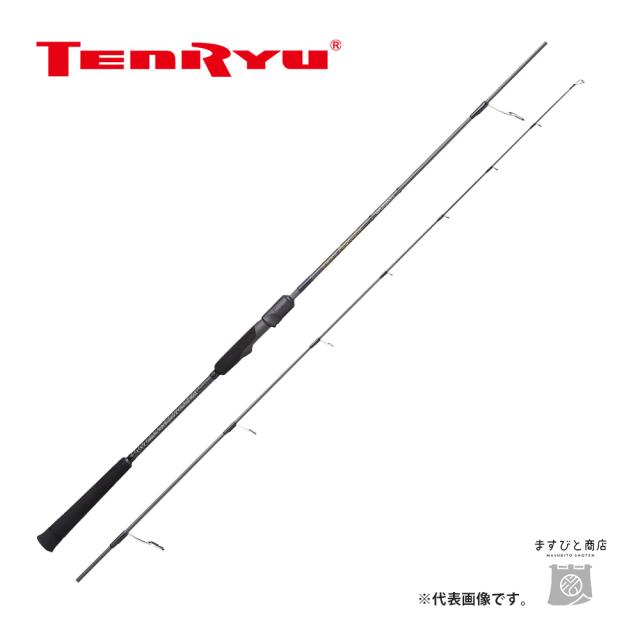 天龍 ホライゾン プログレッシブ HPG642S-LL 送料無料