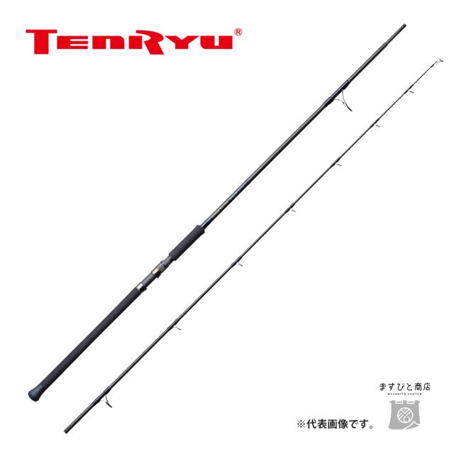 天龍 パワーマスター PM1002S-HH 送料無料の通販は