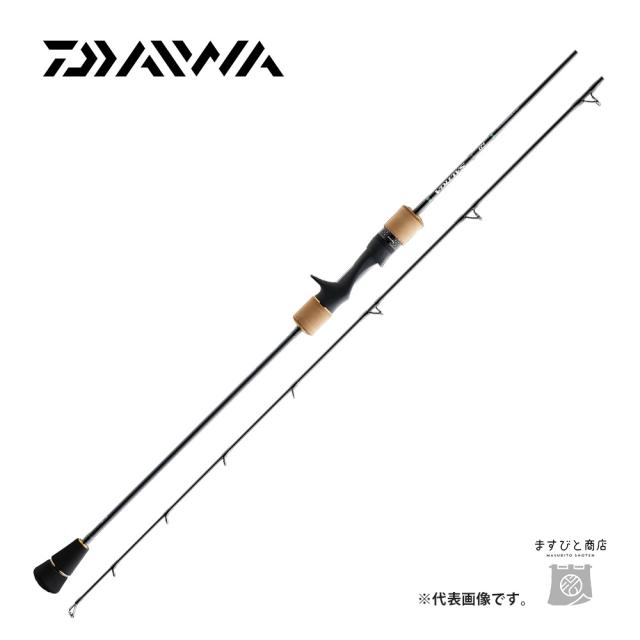 ダイワ ソルティガ SJ AGS 55B-3 TG 送料無料