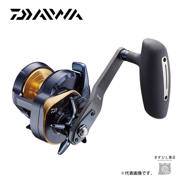 宇崎日新(NISSIN) ゼロサム 磯尾長CIM M5m穂先(#1)パーツ 宇崎日新(NISSIN) ゼロサム 磯尾長CIM MH5m穂先(#1)パーツ