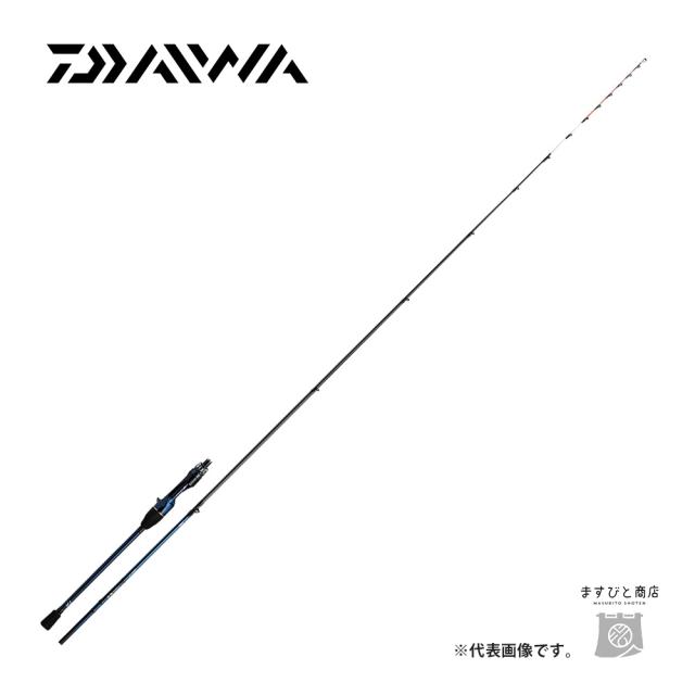 ダイワ 極鋭 湾フグ 178 送料無料