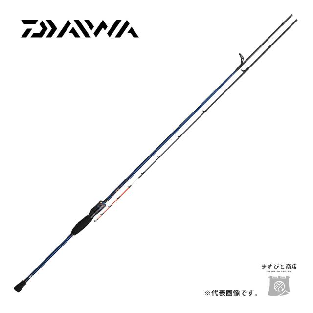 ダイワ 極鋭キス MH-168 送料無料