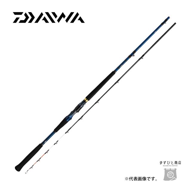 ダイワ 極鋭中深場 M-205 送料無料