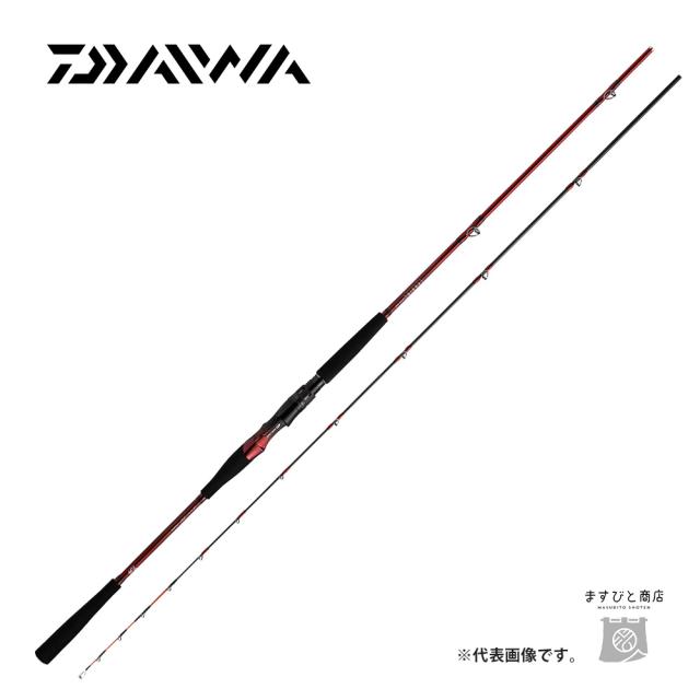 ダイワ リーディング マルチゲーム73 HH-225MT 送料無料