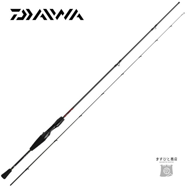 ダイワ 23 月下美人 AIR 73ULB-T･W 送料無料