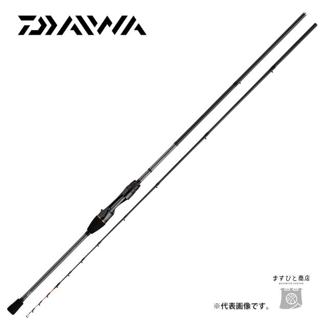 ダイワ 23 メタリアカワハギ MHH-175･W 送料無料