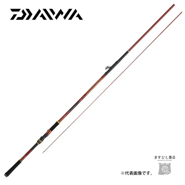 ダイワ インターライン 大島 フレイムホーク 1.25-53 送料無料