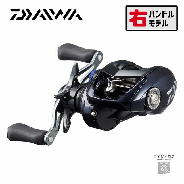 ダイワ 23 ソルティスト SV TW 80XH PE SPECIAL 送料無料