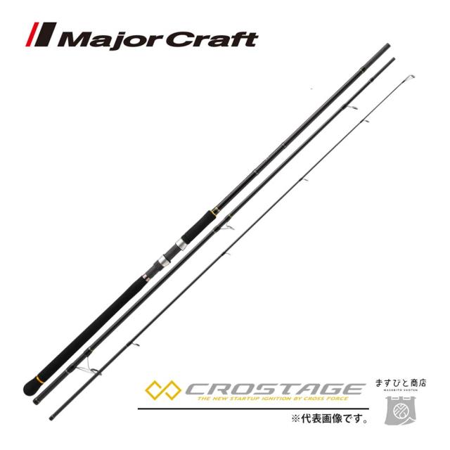 プロマリン(PRO MARINE) ソルティーホ?ートメハ?ル 330ML プロマリン(PRO MARINE) ソルティーホ?ートメハ?ル 330ML 釣り竿