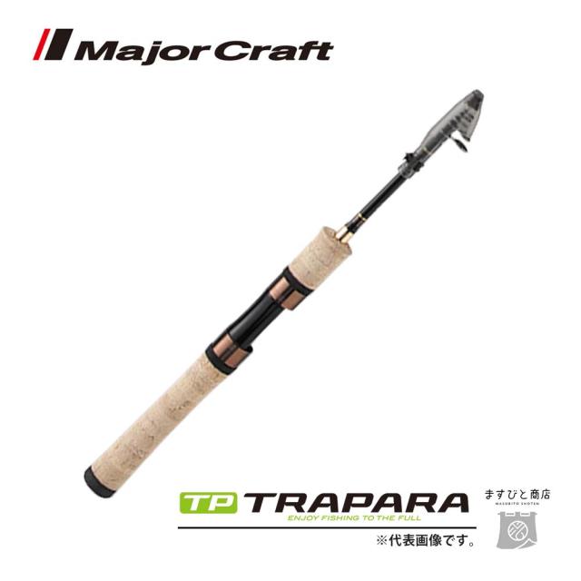 新品　トラパラTXST-505UL 824_1_800.jpg?20210604170043