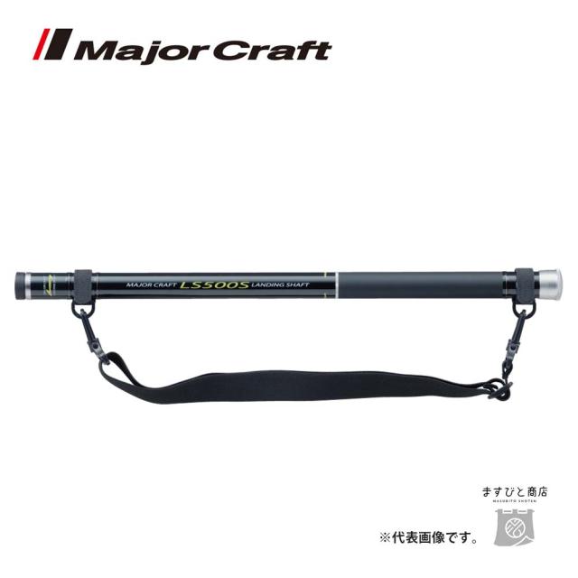 パール様ご確認用です ピン i240 アイアン PING i240 iron グラファイトデザイン