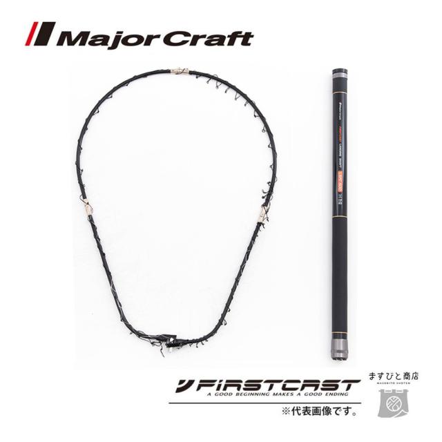 メジャークラフト フェーストキャスト ランディングシャフト ランディングネット セット 小継玉の柄セット LSFC-600(2022年モデル | メジャークラフト ファーストキャスト ランディングシャフト