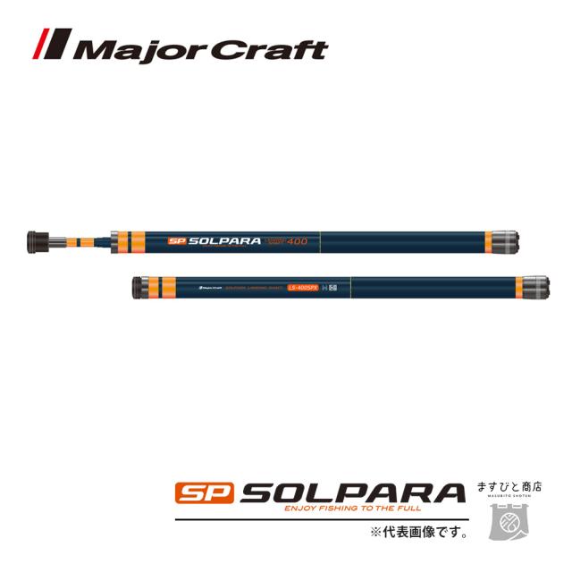 クロノスタージギングセットS602ML(ori-jiggingset09)