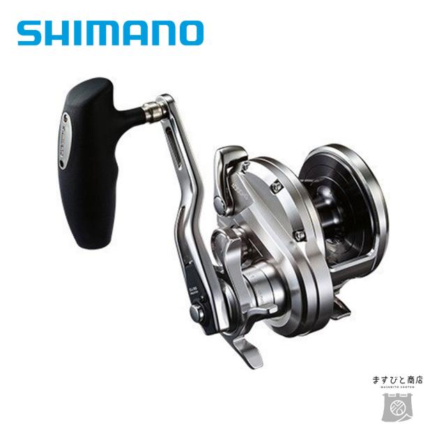 シマノ 20オシアジガー 4000HG 送料無料