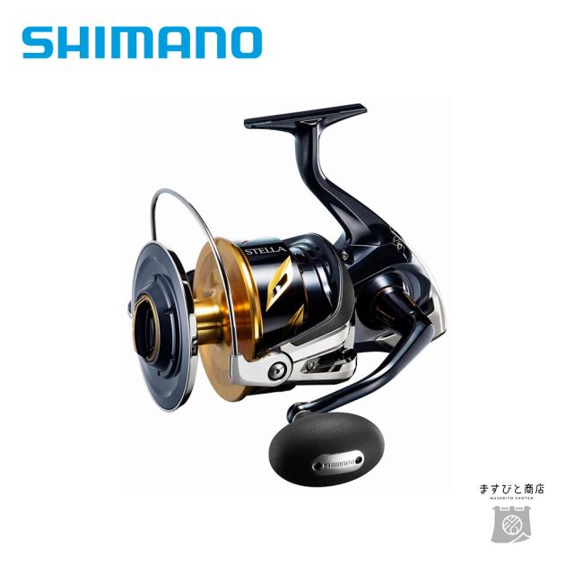 シマノ 20ステラSW 30000 送料無料