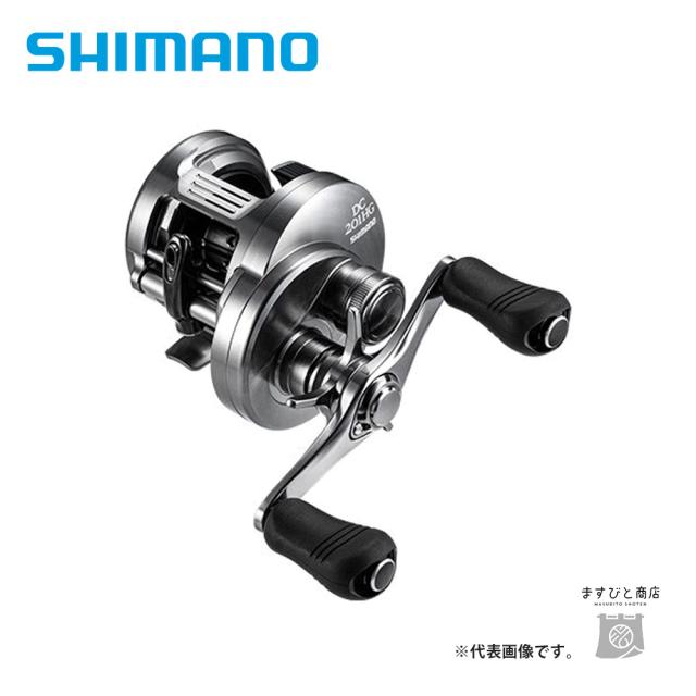 シマノ 20カルカッタコンクエストDC101HG 送料無料の通販は 61,414円