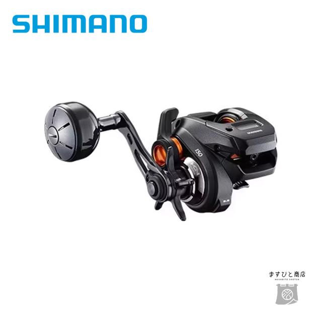 リールカスタムパーツ LIVRE BJ(ビージェイ) シマノM7用 右巻き 66